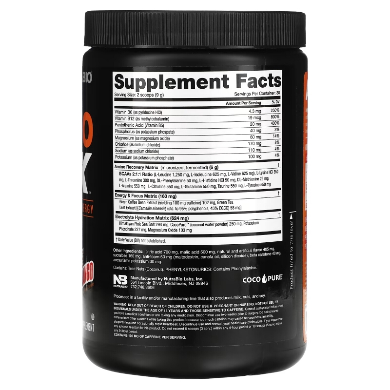 Nutrabio Labs, Amino Kick, Orange Mango, 0.59 lb (269 g)