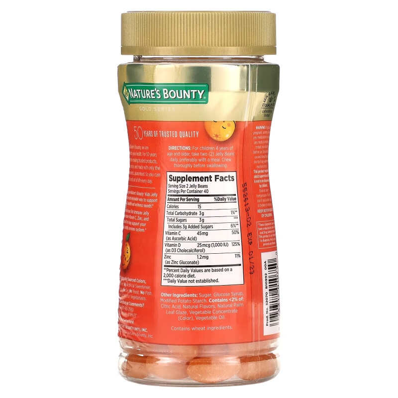 Nature's Bounty, Kid's Immune Jelly Beans, With Vitamins C & D, and Zinc, Orange, 80 Jelly Beans