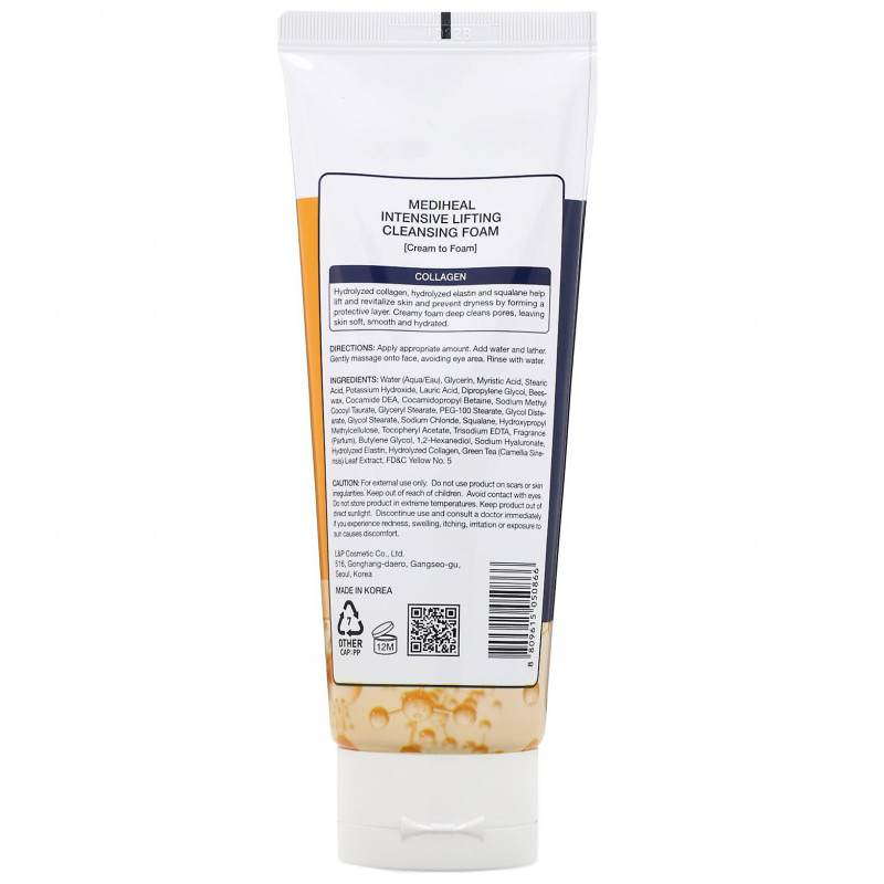 Mediheal, Intensive Lifting Cleansing Foam, 5 fl oz (150 ml)